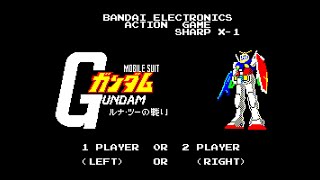 Sharp X1 Game: Mobile Suit Gundam - Luna 2 no Tatakai (1984 Bandai)
