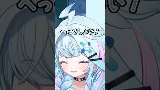 くしゃみと失言をしてしまうすうちゃん【ホロライブ/切り抜き/VTuber/水宮枢】#shorts #hololive #vtuber#切り抜き