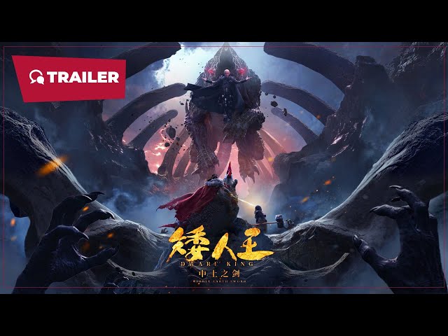 trailers