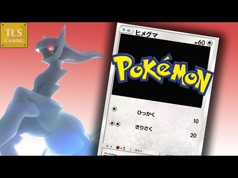 Pokemon Legends Arceus Was Revealed Back In 2019!  SPOILER #shorts