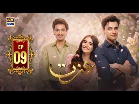 Izzat Episode 9 | 28 Sep 2026 | Merub Ali | Atabik Mohsin | Hashaam Khan | ARY Digital
