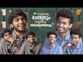 മാത്യവിന്റെ ചോദ്യവും നസ്ലിന്റെ തർക്�