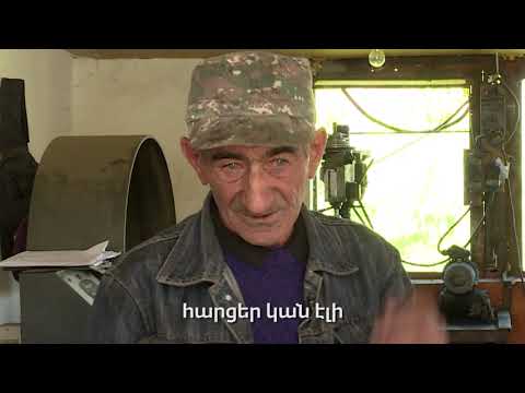 Ամուլսարի դեմ «պայքարի» իրական դեմքը