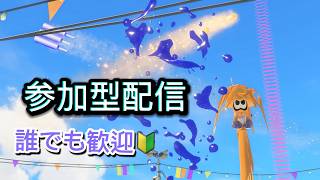 【参加型】　参加型　初見さん大歓迎　#shorts       #スプラトゥーン3 #スプラ3 #splatoon3 #スプラ参加型 #参加型