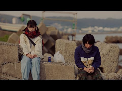 浅野いにお原作『うみべの女の子』、思春期の繊細で残酷な「恋」と「性」を描く本予告解禁 ／2021年7月12日 - 動画（1ページ目） - 映画 - ニュース ｜クランクイン！