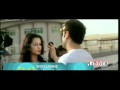 Tu Hi Meri Subha