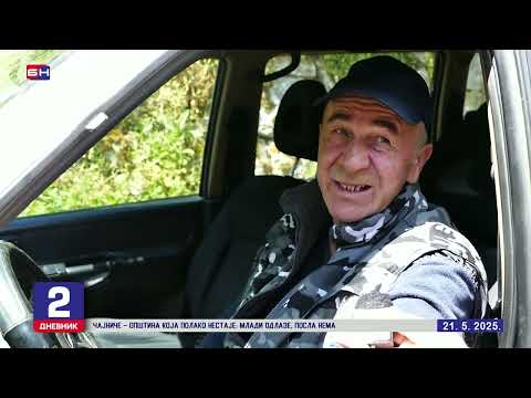 Čajniče - opština koja polako nestaje: Posla nema, mladi odlaze