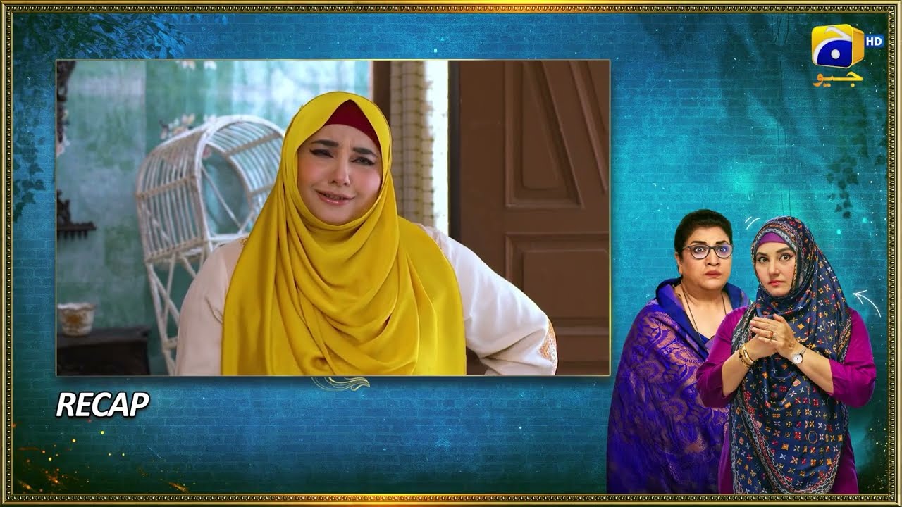 Recap Bahar Nagar Episode 62 - 23rd October 2025 - HAR PAL GEO
