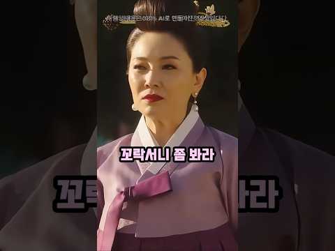 결혼식에서 전 여친이랑 비교하며 며느리 구박하는 시어머니 참교육!  #유쾌상쾌통쾌 #드라마 #사이다영상