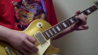 Thin Lizzy - Sweetheart (Guitar) Cover