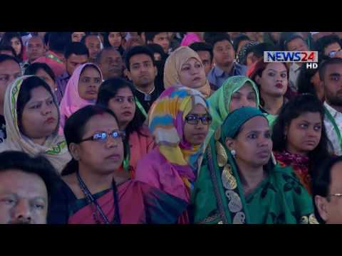 NEWS24 বিজনেস at 11pm Business News on 15th March, 2017 on News24