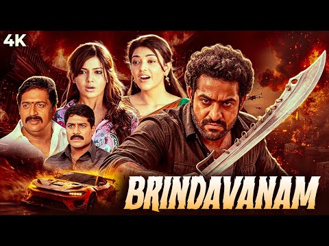 Superhit Action Romantic Tamil Dubbed Full Movie | Brindavanam | Jr N.T.R, Kajal Aggarwal, Samantha