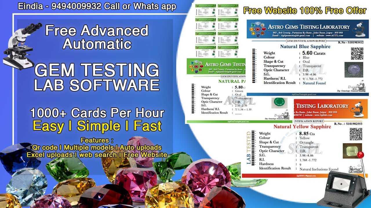 Gemtesting lab software Gemstone lab software Report making