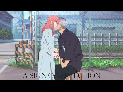 ¡Este es el momento que todos estábamos esperando! 😘 | A Sign of Affection (Subs en español)