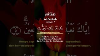 Download lagu سورة الفاتحة❗سورة تريح القلب والأذهان - تلاوة جميلة لعلاء عقل mp3