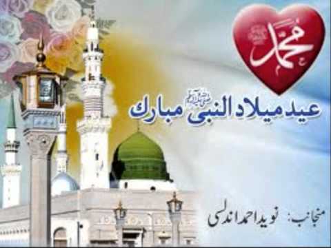 Harari mp3 Zikriyach