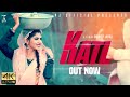 KATL | क़त्ल |  Pardeep Jandli & K2 Haryanvi | Pardeep Jandli song 2020 | New Superhit  Song