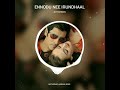 Ennodu Nee Irundhaal Bgm