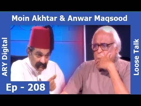 Loose Talk Episode 208 - ARY Digital