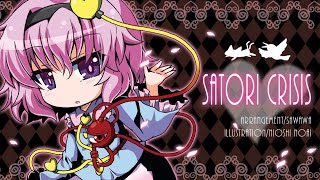 Cover art for 【疾走アレンジ】 少女さとり ～satori crisis～