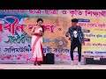 ও সোহাগী নাইকা হবি | o sohagi naika hobi dance | song | Dance Video | Hriday Media