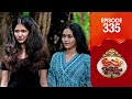 Uppum Mulakum 3 Flowers EP 335