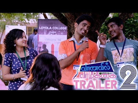 Vaanavil Vaazhkai Official Trailer