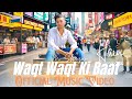 Waqt Waqt Ki Baat Hain - M Shayar | Official Music Video • Tahir Productions House