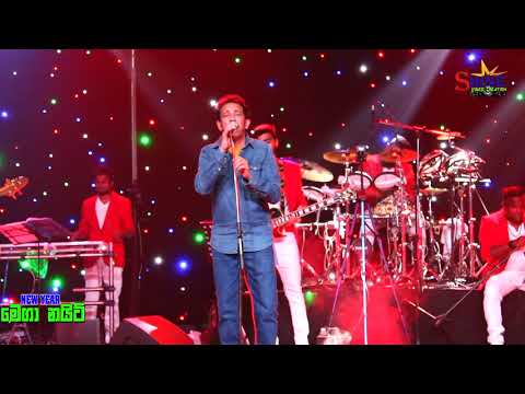 Obamage Senehasa -  Indrajith Dolamulla with Romantic Music Band
