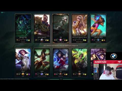 Full Live Stream T1 Gumayusi Korean server challenge rank 16/03/2022 Twitch.tv