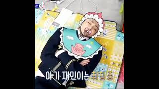 Download lagu Jaemin tidur aja gemoy banget 😭 mp3 Download lagu Jaemin tidur aja gemoy banget 😭 mp3