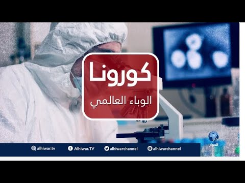 الركود الاقتصادي