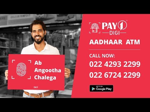 Tarun Ramani Corporate Ad