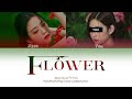 [KARAOKE] JISOO (지수) - 꽃(FLOWER) - (Feat. YOU)
