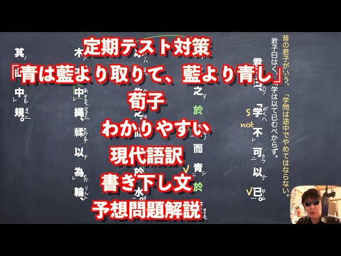 青は赤より暖かい