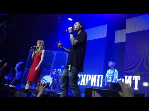 Скриптонит - Космос (feat. Charusha) (LIVE Moscow RED)