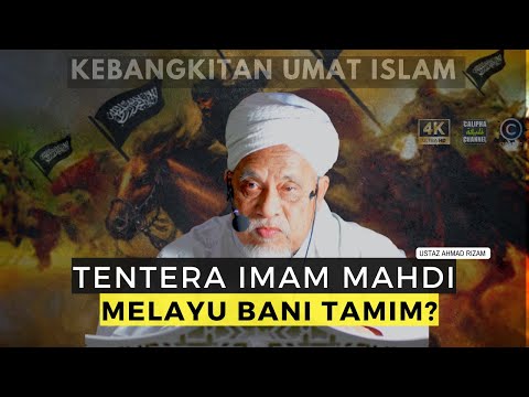 USTAZ SIDEK NOR - KEBANGKITAN MELAYU AKHIR ZAMAN