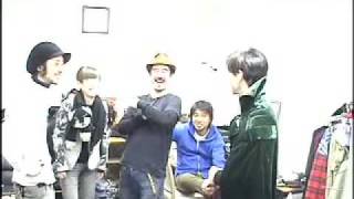 Tiga // The Making of Far From Home