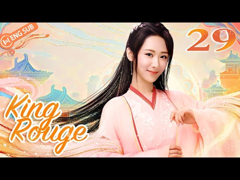 [ENG SUB] King Rouge EP29 (Yang Zi, Guo Degang) 🤣Yang Zi's really hilarious drama