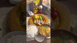 【2人前500円】栄養士が作る大葉ロールフライ🌿 #節約レシピ #料理 #時短節約 #森のくま子レシピ #おうちごはん #今日の晩ごはん #時短 #料理動画 #food