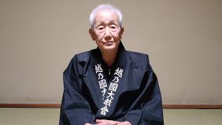 第1回 元の理に震えた話