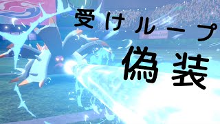 ドヒドイデ ポケットモンスター ヒポポタス シシコ エビワラー ドヒドイデ ポケットモンスター ヒポポタス シシコ エビワラー