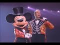 Mickeys Fun Songs Lets Go To The Circus The Circus Is On Parade