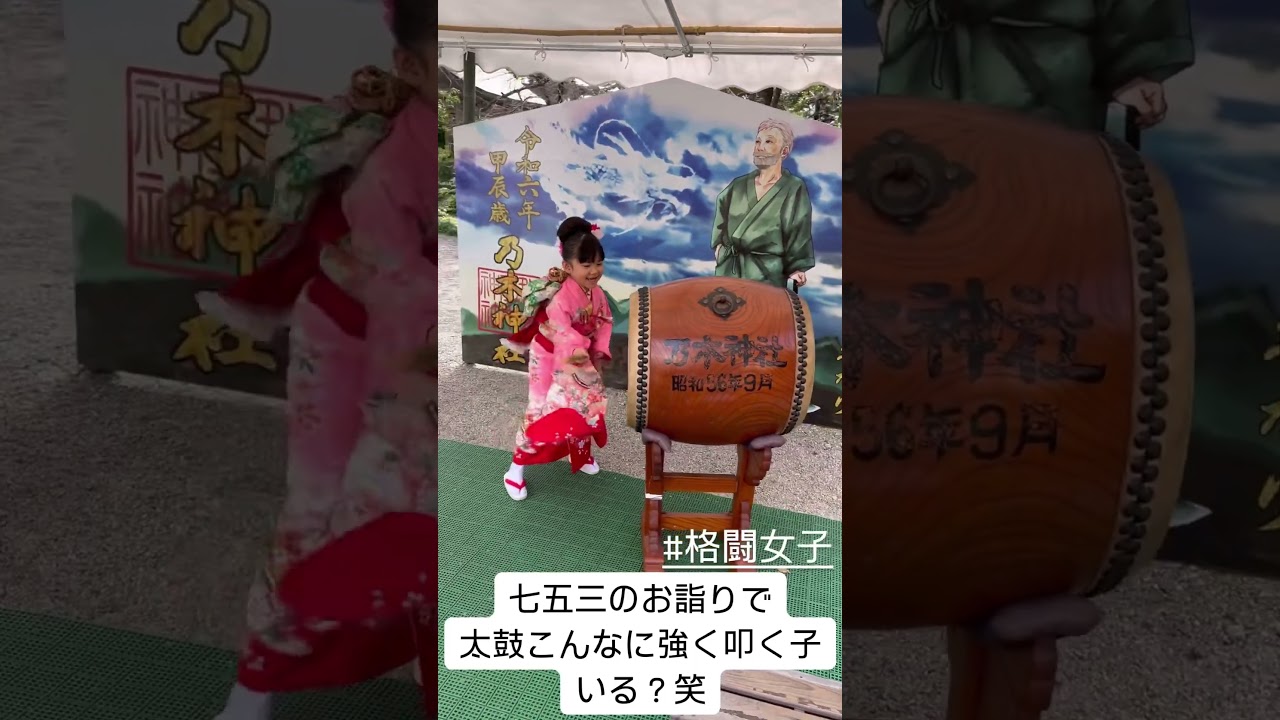 そこ本気出すとこじゃないんよー！😂