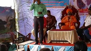 Download lagu Panchakshari gavayi devotional song . mp3 Download lagu Panchakshari gavayi devotional song . mp3