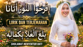 Download lagu IFROHUN NURU ATANA X BALAGHOL ULA | Kamal Ihsan mp3