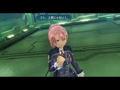 閃の軌跡III Gameplay Part 24: Chapter 2-3