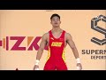 Li Dayin Snatch 171kg | 2022World Weightlifting Championships