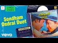 Enna Petha Raasa Sondham Ondrai Duet Lyric Ramarajan Rupini Ilaiyaraaja