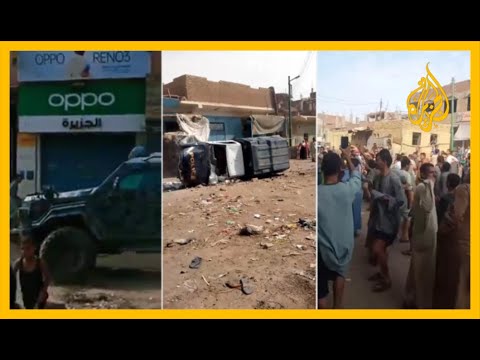 رحيل عبد الفتاح السيسي